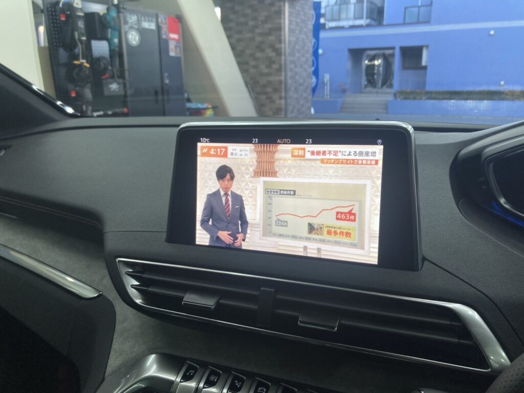 Carplay テレビ取付
